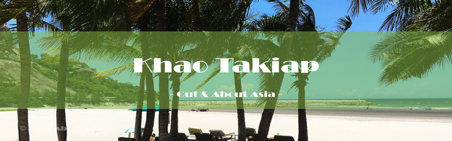 Hotel / Khao Takiap - Out & About Asia